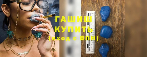 jwh Кодинск