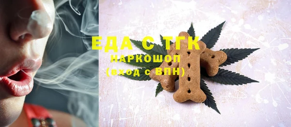 прущие грибы Козловка