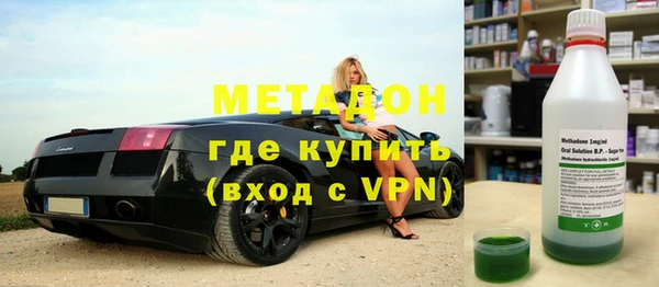 прущие грибы Козловка