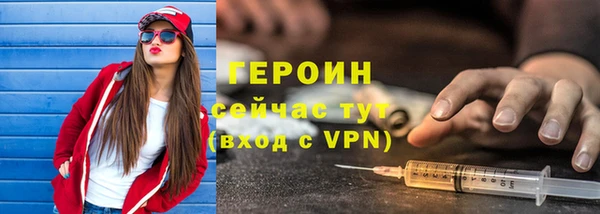 прущие грибы Козловка