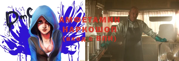 jwh Кодинск