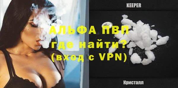 jwh Кодинск