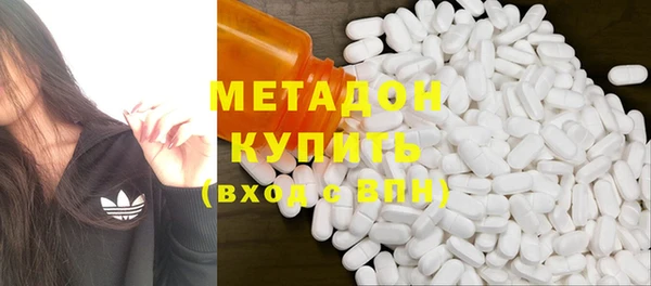 прущие крисы Козельск