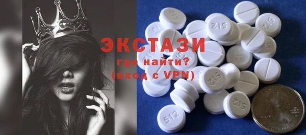 прущие крисы Козельск