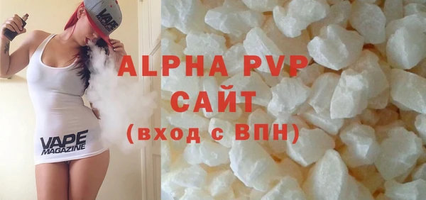 прущие крисы Козельск