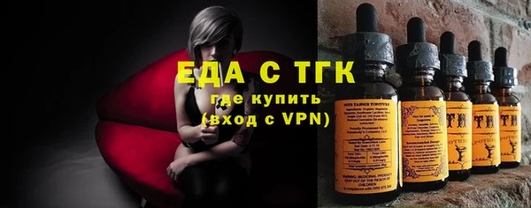 прущие грибы Козловка