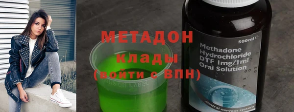 прущие грибы Козловка