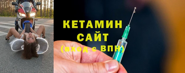прущие грибы Козловка