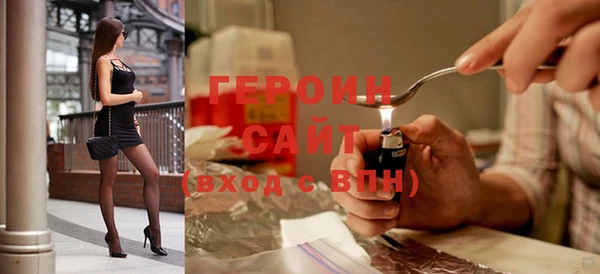 прущие грибы Козловка