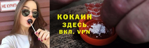 jwh Кодинск
