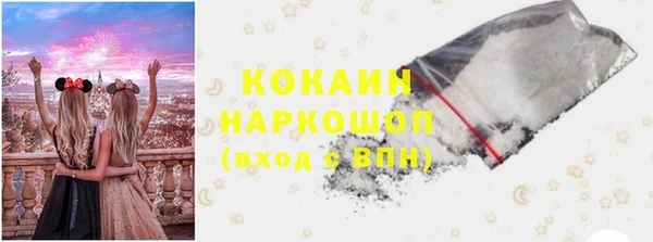 прущие крисы Козельск