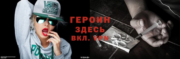 прущие крисы Козельск