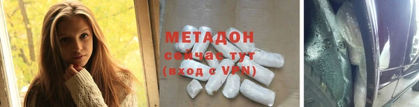 прущие крисы Козельск