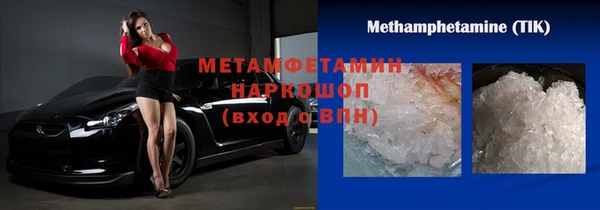 jwh Кодинск