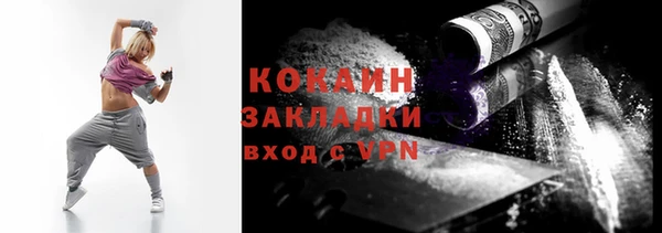 jwh Кодинск