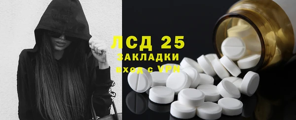 прущие крисы Козельск