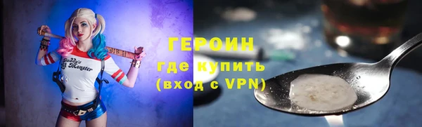 прущие крисы Козельск