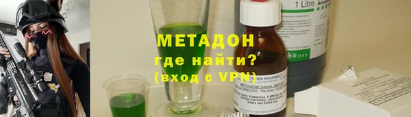прущие крисы Козельск