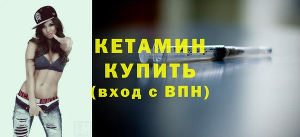 прущие грибы Козловка