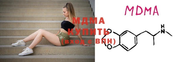 прущие крисы Козельск