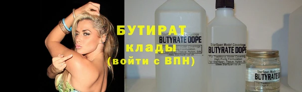 jwh Кодинск