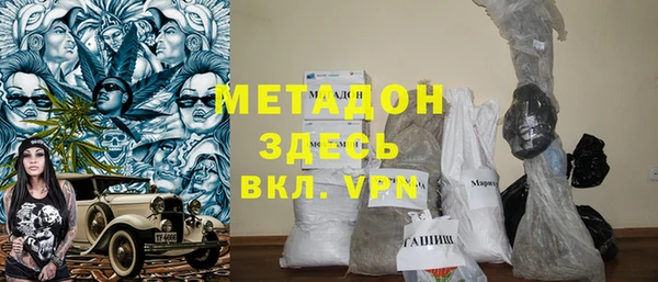 прущие крисы Козельск