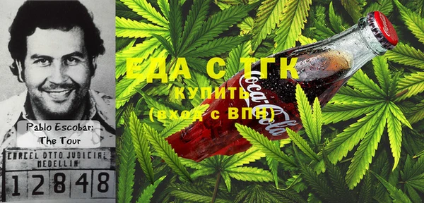 jwh Кодинск