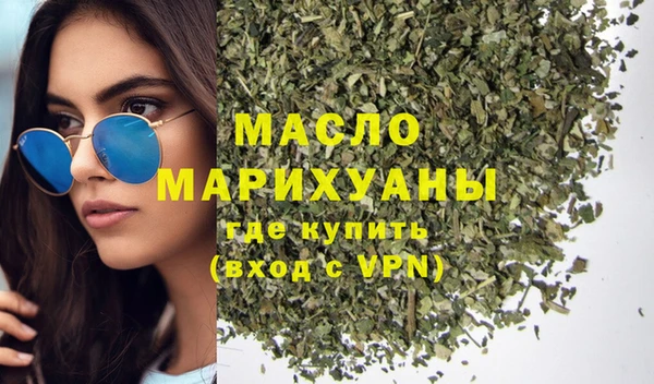 прущие грибы Козловка