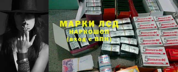 прущие крисы Козельск