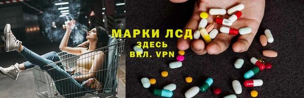 jwh Кодинск