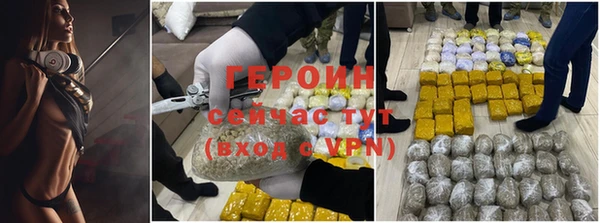 jwh Кодинск