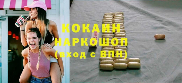 jwh Кодинск