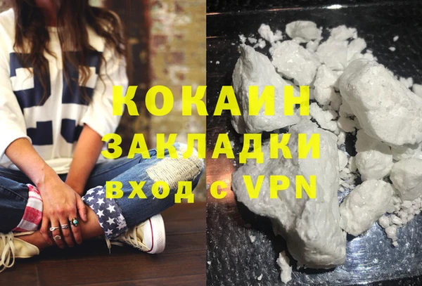МДПВ Коряжма